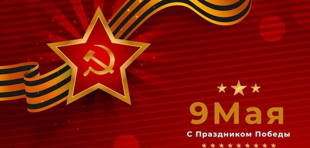 12 мрачных советских мульфильмов