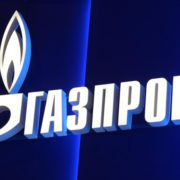 “Газпром” увеличил исковые требования к Europol Gaz и Orlen