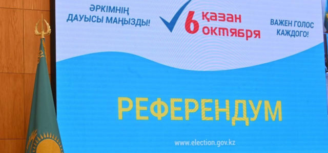 Мешал и пререкался: наблюдателя удалили из избирательного участка в Астане