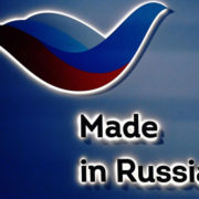 Нацэкспозиция Made in Russia открылась на выставке технологий WETEX