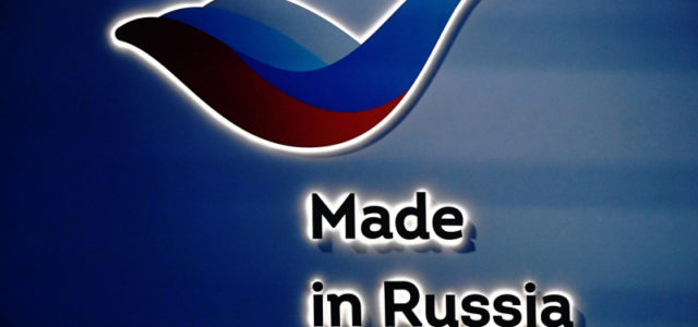 Нацэкспозиция Made in Russia открылась на выставке технологий WETEX