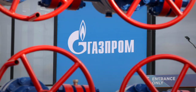 Подписан меморандум о возможности увеличения поставок российского газа в Венгрию