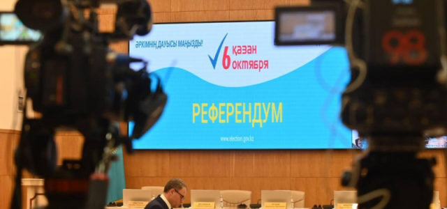 Референдум-2024: как узнать свой участок и что делать, если вас не нашли в списке