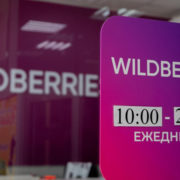 Wildberries пересмотрела штрафы за отмену заказов продавцами