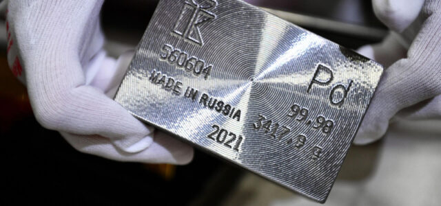 Россия сократила поставки палладия в США