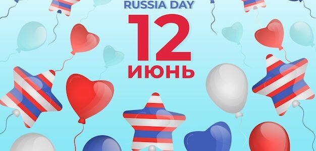 И так сойдет 12 примеров