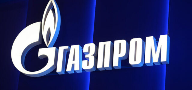 В Приднестровье призвали выстроить прямые отношения с «Газпромом»