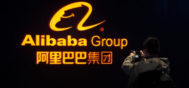 Alibaba вложит 53 миллиарда долларов в создание инфраструктуры ИИ в Китае