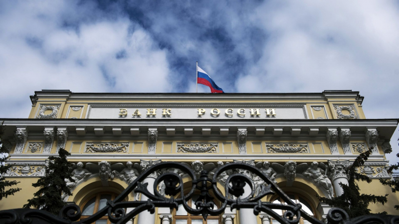 ЦБ рассказал, как изменилась средняя максимальная ставка по вкладам