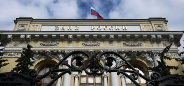 ЦБ выявил девять тысяч нелегальных участников финансового рынка в 2024 году