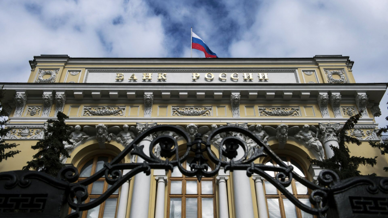 ЦБ выявил девять тысяч нелегальных участников финансового рынка в 2024 году
