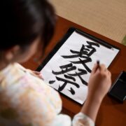 Учить китайский язык или нет