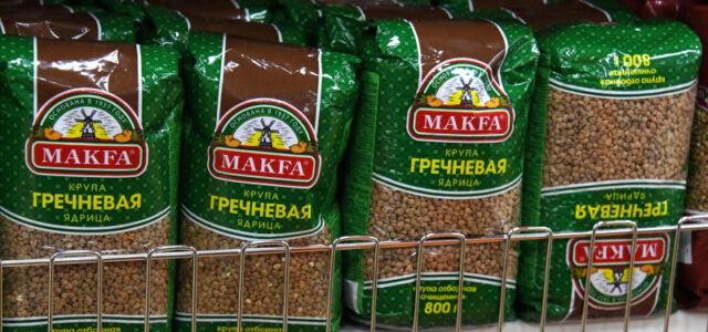 Эксперты рассказали о снижении цен на гречку