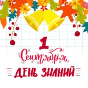 13 недооцененных сиквелов