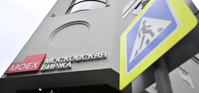 Индекс Мосбиржи впервые с июля поднялся выше 3100 пунктов