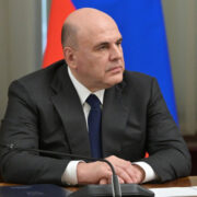 Мишустин рассказал о последствиях замедления кредитования