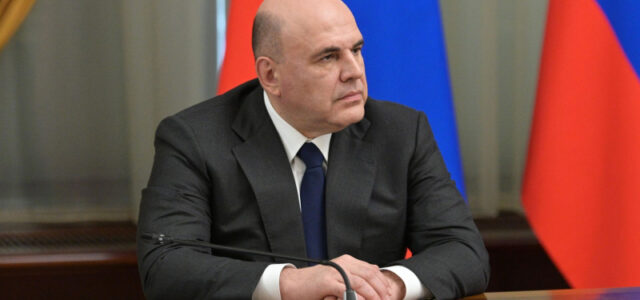 Мишустин рассказал о последствиях замедления кредитования