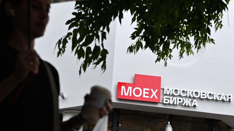 Мосбиржа зафиксировала рекордные объемы торгов