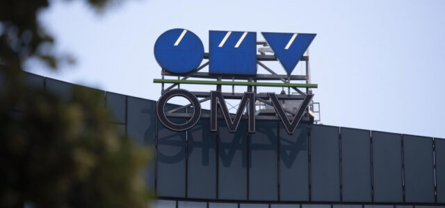 OMV заявила, что выиграла спор с «Газпром экспортом»