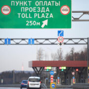 СМИ: Россию покинул оператор платных дорог