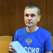 Суд в США официально закрыл дело против россиянина Винника