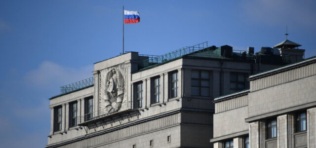 В Госдуме призвали США выстраивать диалог с Россией без угроз