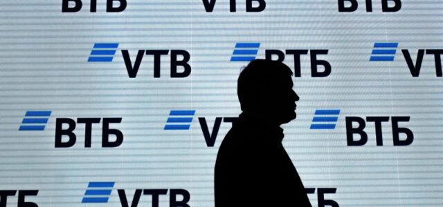 В ВТБ рассказали о миграции клиентов из «Почта банка»
