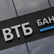 ВТБ закрыл сделку с ГК «Октябрьское» по расчетному фьючерсу на пшеницу