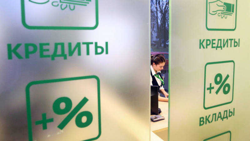 Аналитик дал совет по выбору вкладов до конца года