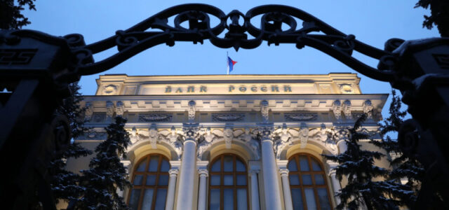 ЦБ возобновляет ограничение полной стоимости потребительских кредитов