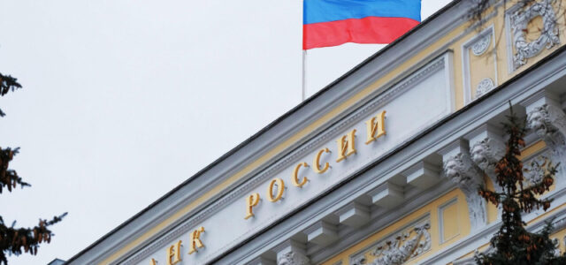 ЦБ заявил об укреплении рубля в феврале