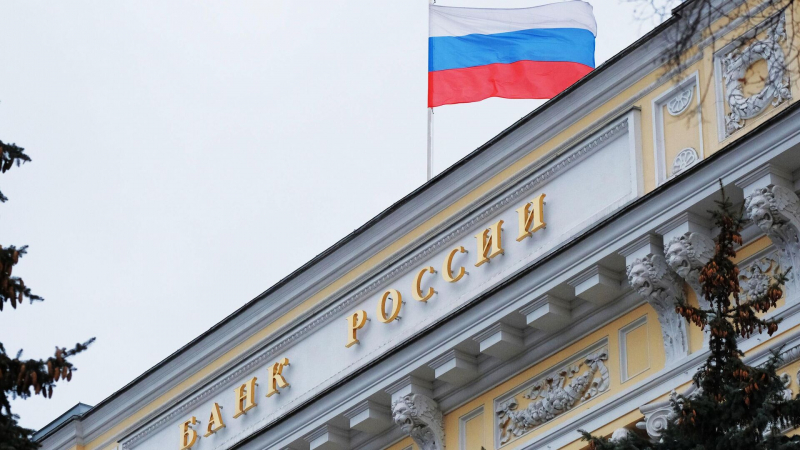 ЦБ заявил об укреплении рубля в феврале