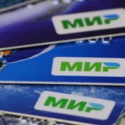 Эмиссия карт «Мир» в 2024 году выросла в 1,4 раза