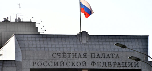 Госдолг регионов за 2024 год снизился на 2,3 процента