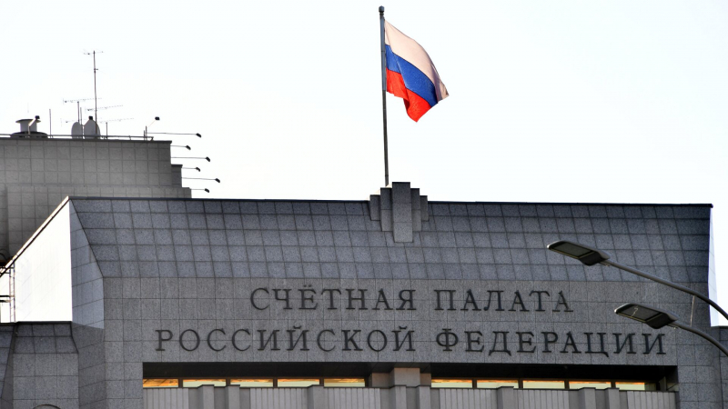 Госдолг регионов за 2024 год снизился на 2,3 процента