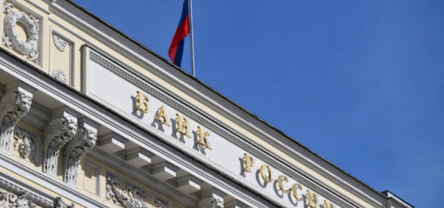 Госдолг России третий год подряд остается на уровне 14,5% ВВП