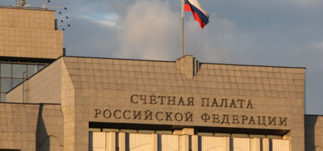 Госдолг России в 2024 году увеличился на 14,5 процента ВВП