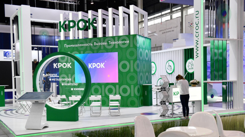 IT-компания "Крок" сообщила, что работает в штатном режиме