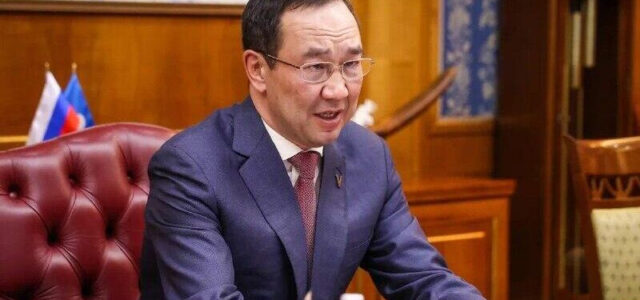 Комиссия Госсовета под руководством Николаева обсудила угольную отрасль