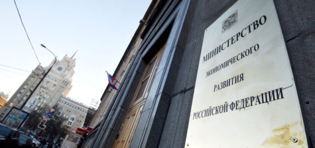 Минэкономразвития поддержало «самозапрет» покупок на маркетплейсах