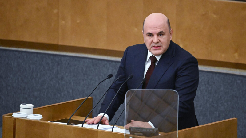 Мишустин рассказал, как обеспечить устойчивую экономику