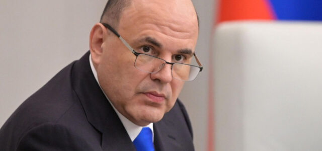 Мишустин рассказал о работе программы маткапитала
