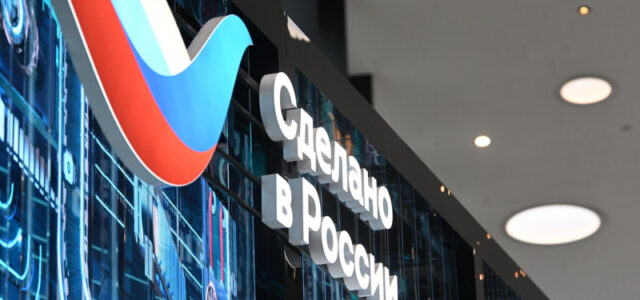 Потенциал переговоров на выставке в Индии достиг почти 1 млрд руб