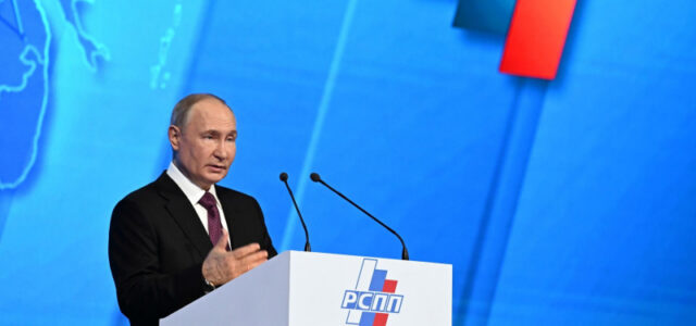 Путин примет участие в съезде РСПП в Москве