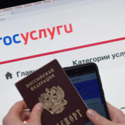 Самозапрет на кредиты установили более пяти миллионов россиян