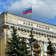 Счетная палата оценит влияние ключевой ставки ЦБ на экономику