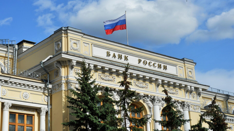 Счетная палата оценит влияние ключевой ставки ЦБ на экономику