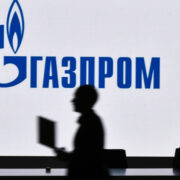 СМИ: поставки «Газпрома» в Словакию через Венгрию существенно вырастут