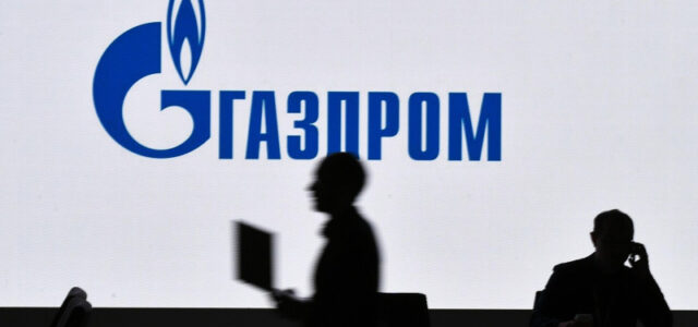 СМИ: поставки «Газпрома» в Словакию через Венгрию существенно вырастут