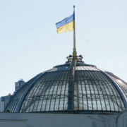 Украина получила денежный транш от Канады за счет доходов от активов России
